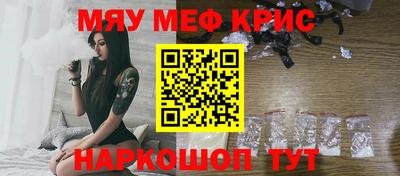 эйфоретик Коммунар
