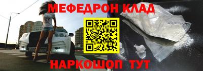 шишки Конаково