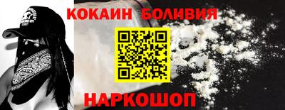марихуана Комсомольск-на-Амуре