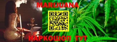 эйфоретик Коммунар