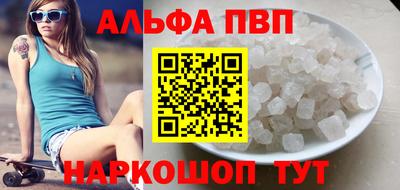 эйфоретик Коммунар