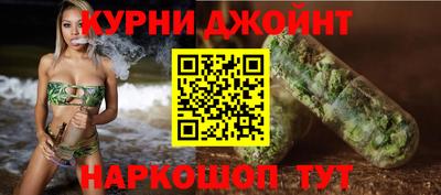 шишки Конаково