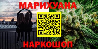 эйфоретик Коммунар