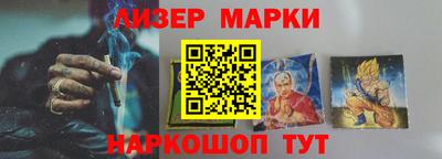эйфоретик Коммунар