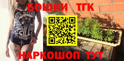 эйфоретик Коммунар