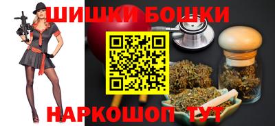 эйфоретик Коммунар