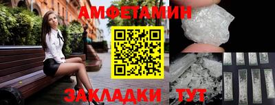 марихуана Комсомольск-на-Амуре