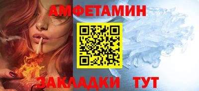 эйфоретик Коммунар