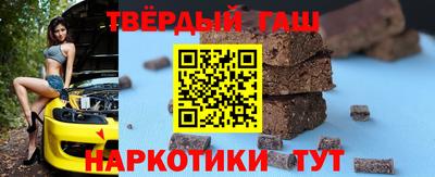 эйфоретик Коммунар