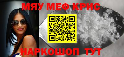 эйфоретик Коммунар