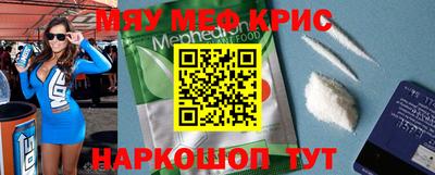 марихуана Комсомольск-на-Амуре