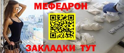 эйфоретик Коммунар