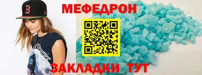 марихуана Комсомольск-на-Амуре