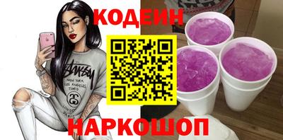 эйфоретик Коммунар