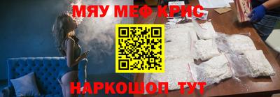 марихуана Комсомольск-на-Амуре
