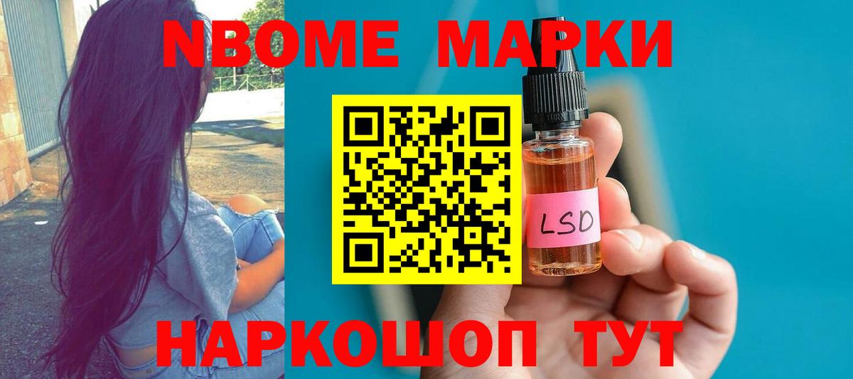 mega ONION  LSD-25 экстази кислота  Вход с VPN  Барабинск  LSD-25 экстази кислота  Лсд 25 экстази 